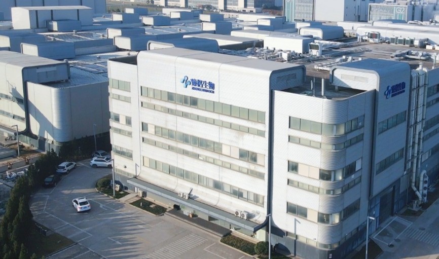 Lin-gang Pilot Manufacturing Facility